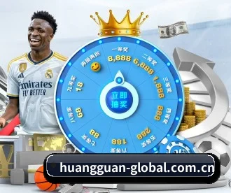 皇冠体育官网 APP 深度功能 - CROWN SPORTS