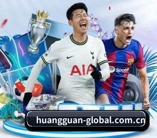 皇冠体育官网 APP 界面 - CROWN SPORTS